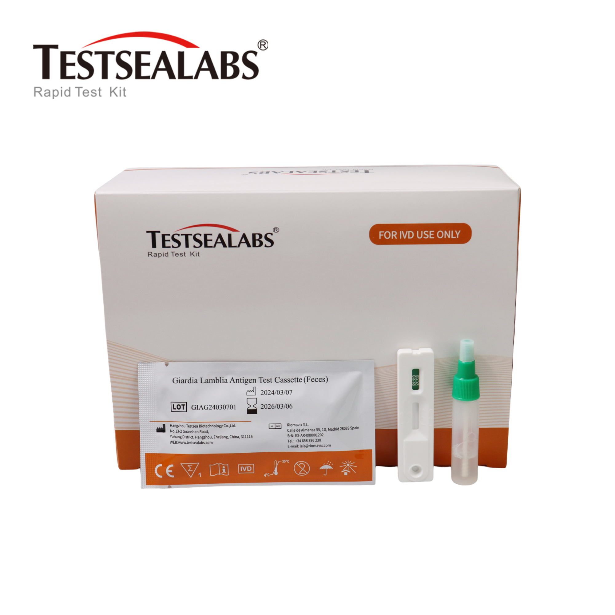 Giardia Iamblia Antigen Test